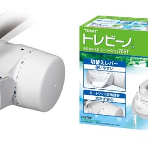 蛇口につけるだけ。トレビーノの浄水器、節水もできて2,000円台はコスパ良すぎでは？
