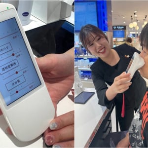 電子整理券システムで“ハードル”がぐんと下がった！「@cosme STORE 錦糸町テルミナ店」で54歳男性がカウンセリング初体験