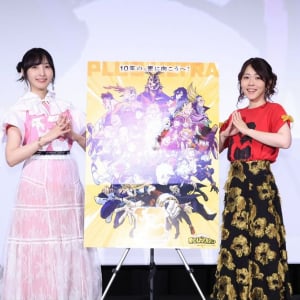 「トガちゃんを失ったことに涙が止まらず」佐倉綾音＆福圓美里『ヒロアカ』キャラクターマッチアップ名エピソード上映【麗日お茶子×トガヒミコ】イベントレポ