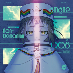 【急上昇ワード】DECO*27×山中拓也〈MILGRAM-ミルグラム-〉新作は戦慄のパレード・ナンバー