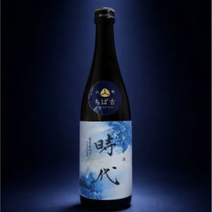 【山形県】自然栽培の希少米「さわのはな」を使った純米酒「時代-藍」米沢市ふるさと納税に登場