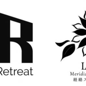 【大分県由布市】経絡スパゼーション・リアンが「Heaven Retreat 湯布院」でマッサージサービスを提供