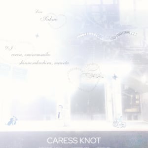 meweta主催〈CARESS KNOT〉、Takao、eminemsaikoら迎え開催決定
