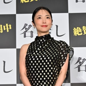 MEGUMI、佐藤二朗との濃厚ラブシーンに手応え「汚い、って言われて嬉しい」
