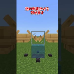 マインクラフトが大好きすぎる人がマインクラフトを発信する！ 『とんずら』を紹介！ チャンネルウォッチ 6/4号