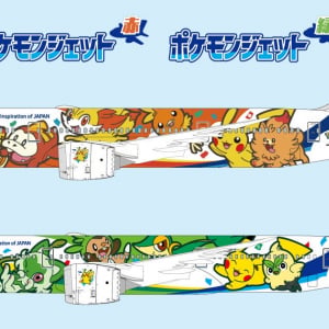 ANA「ポケモンジェット 赤・緑」のデザインが発表！歴代のパートナーポケモンたちが機体に勢揃い