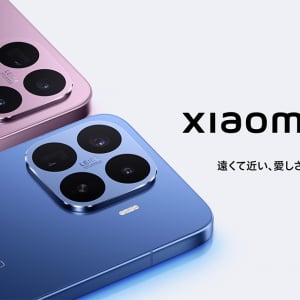 ライカ共同開発カメラ搭載「Xiaomi 17T」シリーズが発表！Proモデルは7,000mAhの大容量バッテリー、FeliCa搭載