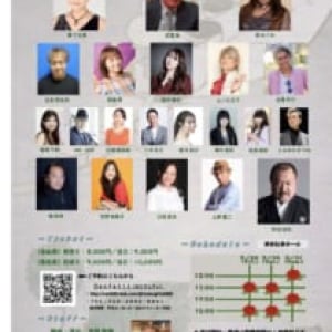 好評上演中『サムガールズ２０２６』　三井宏文が出演