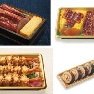 最大500円相当おトクも！ ファミマ「土用の丑の日」全8種の予約受付開始