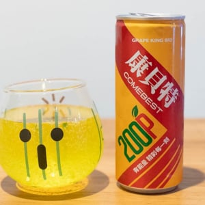 ビタミン＆エネルギーでジメジメ気分を吹き飛ばす！台湾のエナジードリンク「康貝特200P EX」をレビュー