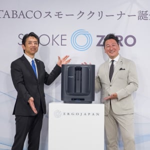 分煙時代ゆえに起きた家庭内分断の調停者となるか、TABACOスモーククリーナー「SMOKE ZERO」の発表会に行ってきた