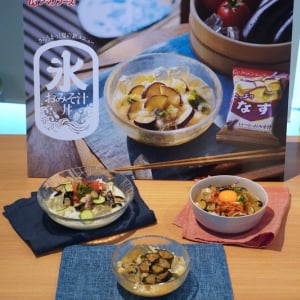 【夏バテ対策】アマノフーズが提案する究極の時短メシ「氷おみそ汁丼」が1分で作れて超合理的だった