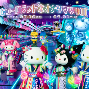 サンリオピューロランド、夏イベント「ピューロランドネオナツマツリⅢ」7月10日より開催！Y3Kファッションのハローキティ、クロミが初登場