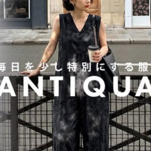 antiquaが新作アイテムを毎日展開する「毎日0時新作発売」を6月も実施