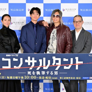 GACKT、苦手な海を克服しようとしたら「7時間漂流」
