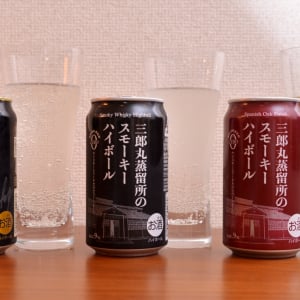クラフトなハイボール缶がいまアツい理由！ スモーキーさが特徴の銘柄を3本飲み比べでレビュー