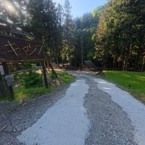 和歌山・高野山観光！金剛峯寺から20分で行ける穴場キャンプ場に2泊した話