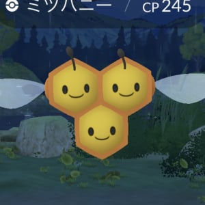 ミツハニーのゲットでGOフェスグローバルに備えよ / 大量の砂でフル強化個体の作成を狙える【ポケモンGO】