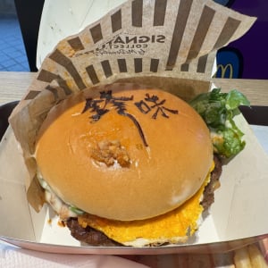 【マック旅】香港マクドナルドで実際に食べてウマすぎた料理10選