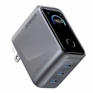 出張バッグの充電器、これ1つでいいかも。世界最小クラス160W充電器