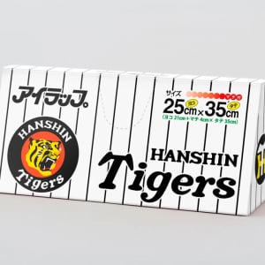阪神タイガース版パッケージの「アイラップ」は関西以外でも入手可能か聞いてみた