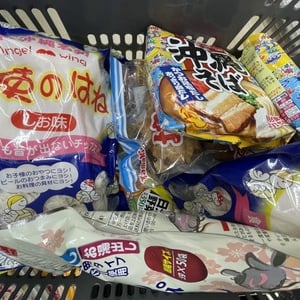 ご当地スーパーでローカルなお土産探し！ 【沖縄・宮古島 編】