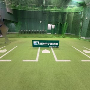 阪神タイガース・高校野球の聖地！　甲子園歴史館の阪神甲子園球場スタジアムツアーに参加してみた