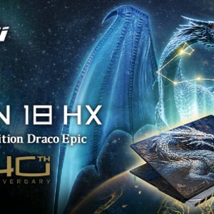 ドラゴンの特別デザイン！MSI創立40周年記念 ゲーミングノートPC「Titan 18 HX Dragon Edition Draco Epic A2W」6月11日発売