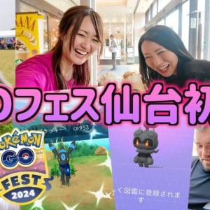 “音痴の神”に愛された愛嬌たっぷりトラベラー『りんチャンネル』を紹介！ チャンネルウォッチ 6/18号