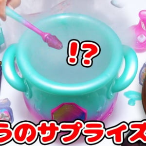 みなさんの生活にちょっぴり笑顔を届ける『のってん』を紹介！ チャンネルウォッチ 6/19号
