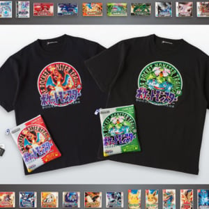 「ポケットモンスター」シリーズ歴代パッケージをデザインしたグッズがポケモンセンターオンラインに登場！ピンズ・キーホルダー・Tシャツなど