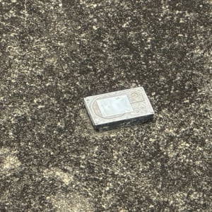 【神秘のHDD】東京の野外に放置されている「数兆円のビットコインが入ってる」と噂のハードディスクの正体判明