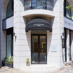 「SALON DE ALFURD」上質なバッグが集まる期間限定ショップを阪急うめだ本店で開催