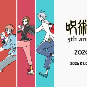 アニメ「呪術廻戦」5周年×ZOZOTOWNがコラボ！第1期ED風の描き下ろしイラストを使用したアパレルアイテムが7月3日発売へ