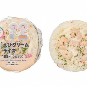 足立区の人気給食「えびクリームライス」がセブン‐イレブンのおむすびに　6月16日より期間限定販売
