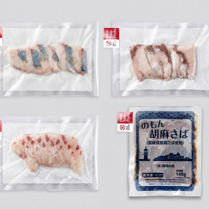 長崎の海と食卓をつなぐおさかな定期便「さかなとくらし one bite fish」が新体制に