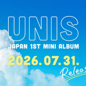 UNIS、日本初ミニALリリース決定