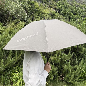 モンベルの傘を3本愛用している私。夏のメイン傘は、晴雨兼用の「トラベル 2-Way アンブレラ 50」です