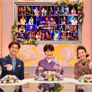 〈人生、歌がある〉6/27は「市川由紀乃 名場面集」