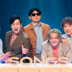 NHK〈SONGS〉ゴスペラーズが17年ぶりに登場