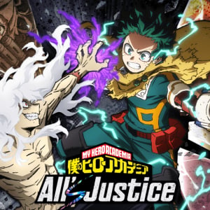 「僕のヒーローアカデミア All’s Justice」のNintendo Switch 2版が9月3日発売決定！パッケージの予約受付も開始！