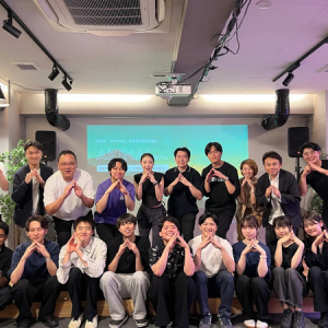 仙台圏域の高校生・大学生対象の育成事業「SENDAI Challenge Base」始動！説明会開催