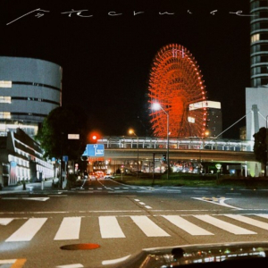 NakamuraEmi、7/7に新曲リリース決定