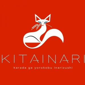 【東京都渋谷区】「KITAINARI本店」が渋谷ヒカリエへ移転・リニューアルオープン！いなり寿司を堪能