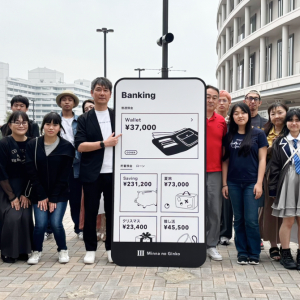 遊ぶように楽しくお金を学ぶ！親子で挑んだ「BANKING IS PLAYABLE」金融教育イベントレポート