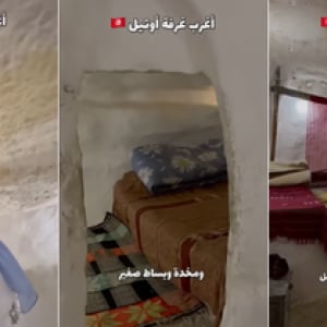 カーペット敷きの床に石造りのベッド？チュニジアの洞窟住居ホテル