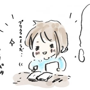 プリクラ世代はハマる！ ほぼ日手帳アプリ「思い出プリント」を使ってみた