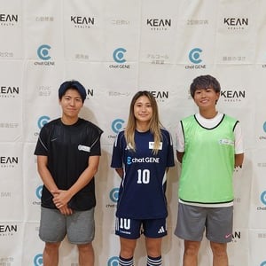 W杯優勝のカギは遺伝子！？　なでしこ主力3選手が集結の特別イベントに潜入！