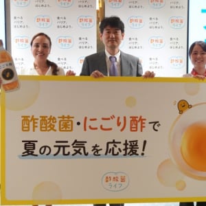 【専門家が直伝】40℃超えの酷暑を乗り切る新常識！夏バテの正体「免疫バテ」を防ぐ秘訣とは？