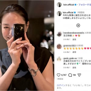 井川遥、癒しスマイルで誕生日を報告！「無事に誕生日を迎えました」